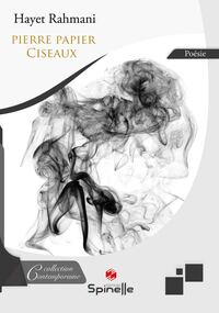 Picture of Pierre Papier Ciseaux