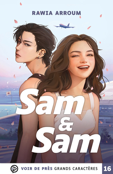 Picture of SAM & SAM