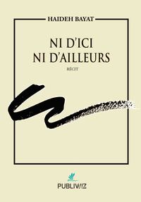 Image de Ni d’ici ni d’ailleurs