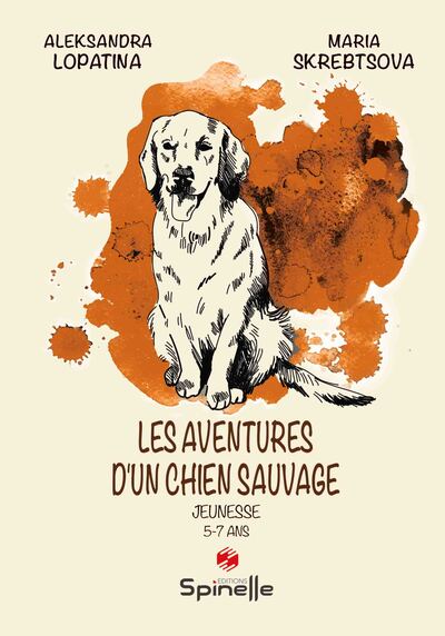 Image de Les aventures d’un chien sauvage