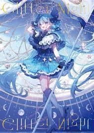 Picture of NOYU ART BOOK GLITTER NIGHT (ARTBOOK VO JAPONAIS)