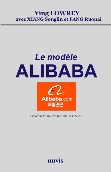 Picture of Le modèle Alibaba