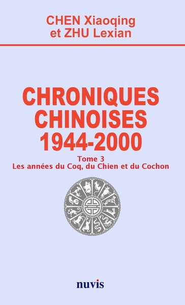 Picture of Chroniques chinoises - 1944 - 2000 - Tome 3