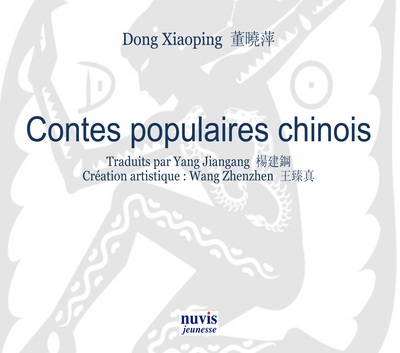 Image de Contes populaires chinois