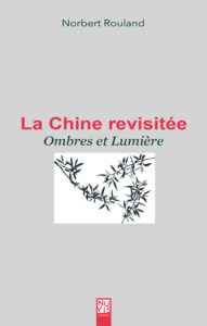 Picture of La Chine revisitée