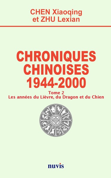 Picture of Chroniques chinoises - 1944 - 2000 - Tome 2
