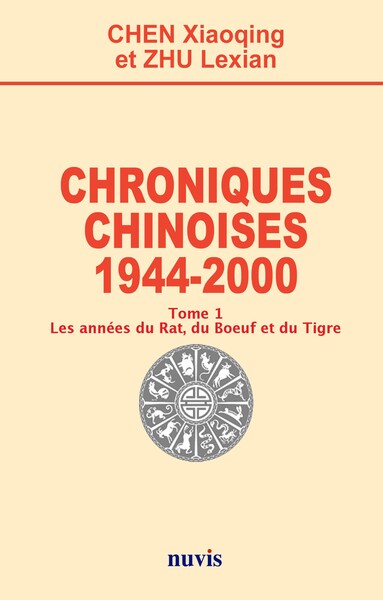 Image de Chroniques chinoises - 1944 - 2000 Tome 1