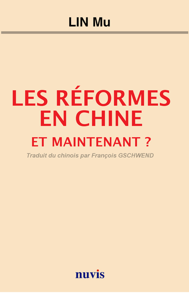 Picture of Les réformes en Chine. Et maintenant?
