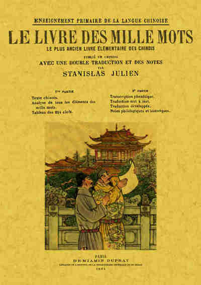 Picture of Le livre des mille mots - enseignement primaire de la langue chinoise