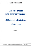 Image de Les retraites des fonctionnaires T1 et T2