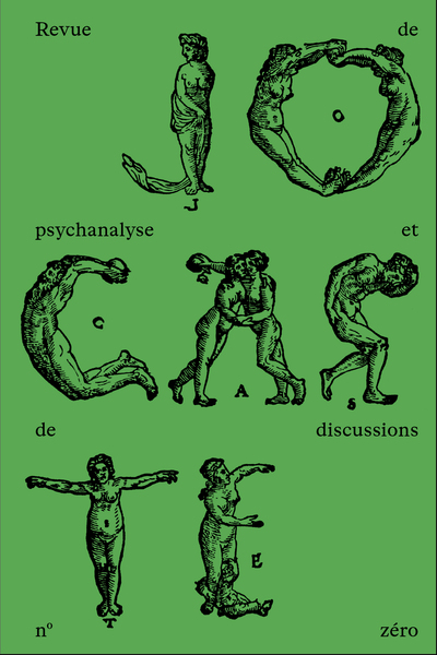 Picture of Jocaste n° 0