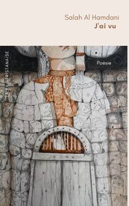 Picture of J'ai vu" en arabe