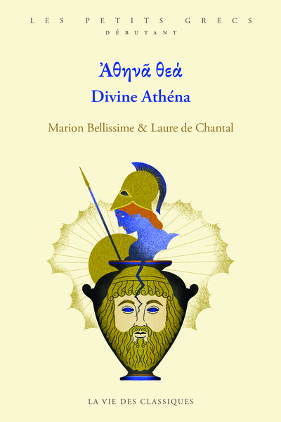 Picture of ????? ?e?. Divine Athéna.