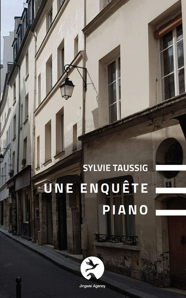 Image de Une enquête piano