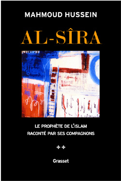Image de Al Sîra tome II