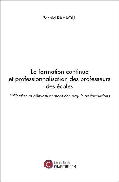 Image de La formation continue et professionnalisation des professeurs des écoles