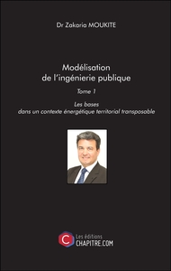 Picture of Modélisation de l'ingénierie publique