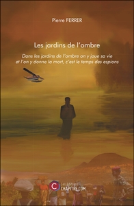 Image de Les jardins de l'ombre