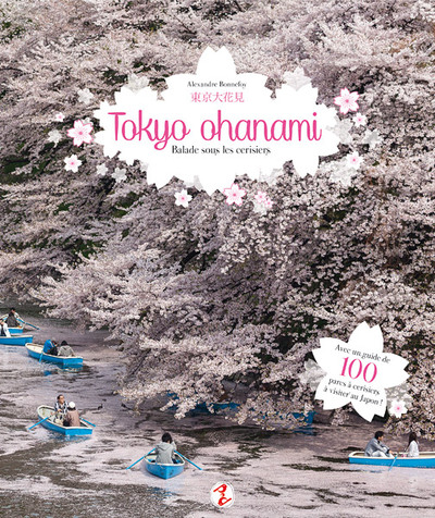 Image de TOKYO OHANAMI - Balade sous les Cerisiers