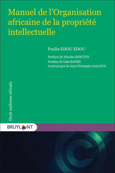 Image de Manuel de l'Organisation africaine de la propriété intellectuelle