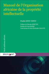 Image de Manuel de l'Organisation africaine de la propriété intellectuelle