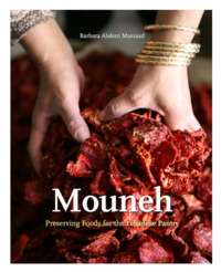 Image de MOUNEH