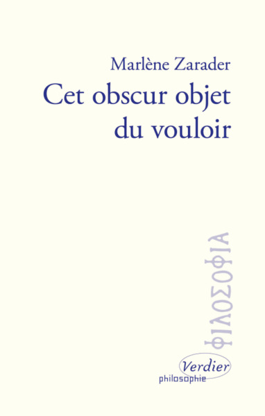 Image de Cet obscur objet du vouloir