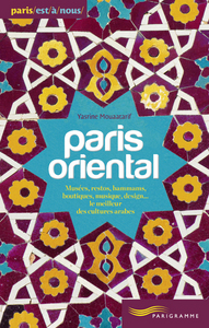 Image de Paris oriental