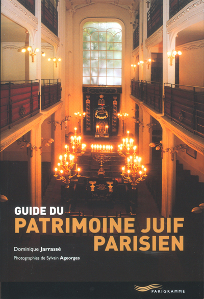 Image de Guide du patrimoine juif parisien