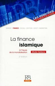 Image de La finance islamique à l'heure de la mondialisation