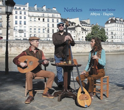 Image de ATHENES SUR SEINE