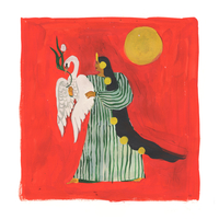 Image de QUELLE EST CETTE CHOSE QUI NOUS SOUCIE TANT