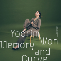 Image de IKLIM : MEMORY AND CURVE