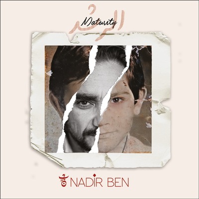 Image de MATURITY/AL ROSHD