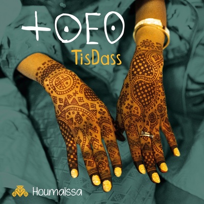 Image de HOUMAISSA
