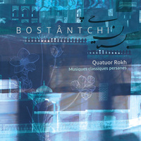 Image de BOSTANTCHI