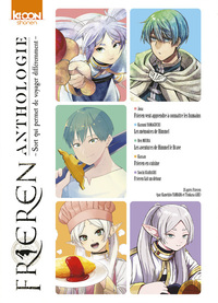 Image de Frieren Anthologie