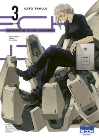 Image de Mechanical Buddy Universe T03