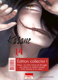 Picture of Kasane - La voleuse de visage T14 - Edition collector