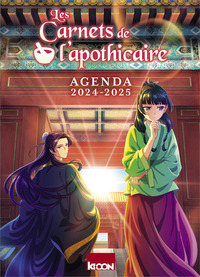 Image de Agenda Les Carnets de l'apothicaire 2024-2025