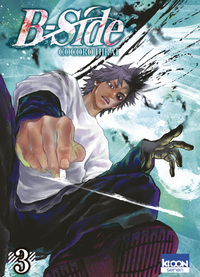 Picture of B-Side T03