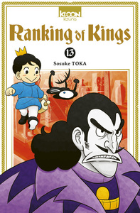 Picture of Ranking of Kings T13