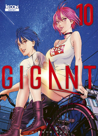 Image de Gigant T10