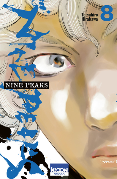 Picture of Nine Peaks T08