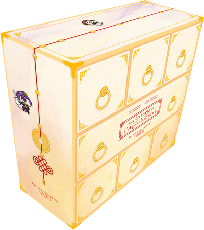 Image de Les Carnets de l'apothicaire T17 - Édition collector
