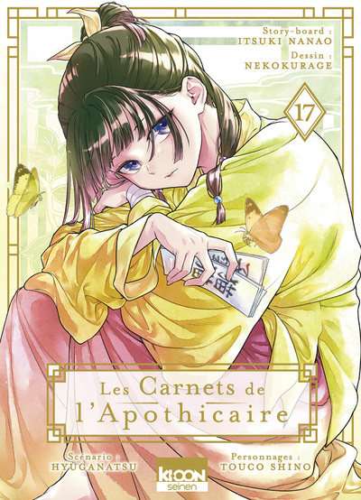 Picture of Les Carnets de l'apothicaire T17