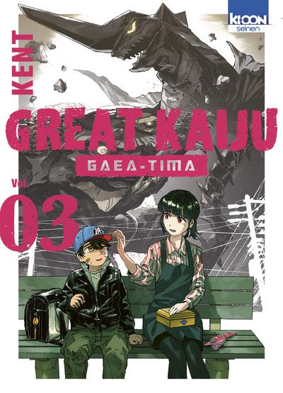Image de Great Kaiju Gaea-Tima T03