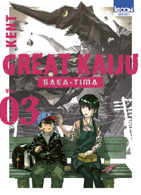 Image de Great Kaiju Gaea-Tima T03