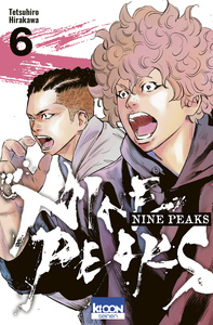 Image de Nine Peaks T06