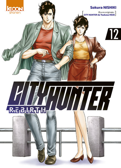 Image de City Hunter Rebirth T12